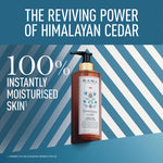 Thumbnail for Kama Ayurveda Himalayan Cedar Lightweight & Reviving with Paraben Free Hand And Body Lotion