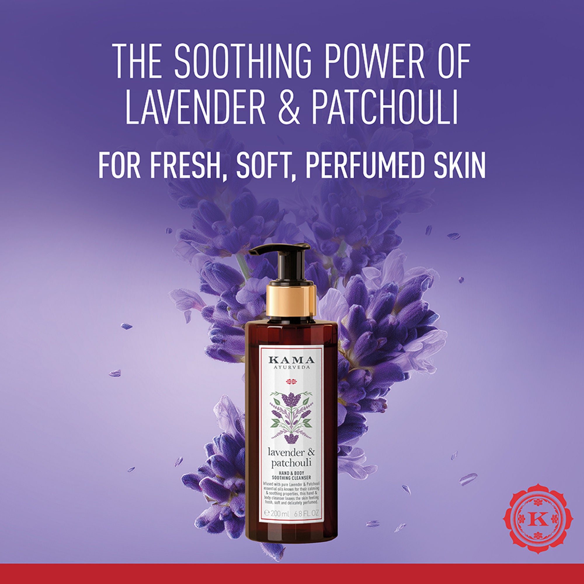Kama Ayurveda Lavender & Patchouli Calming & Refreshing with Paraben Free Body Cleanser - Dista