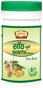 Thumbnail for Jaived Ayurveda Sonth Churna