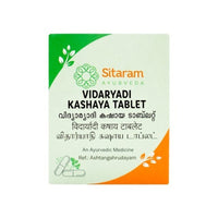Thumbnail for Sitaram Ayurveda Vidaryadi Kashayam Tablets - Distacart