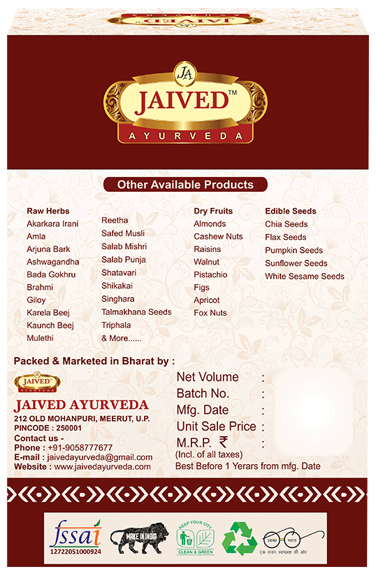 Jaived Ayurveda Arjun Chhal Powder