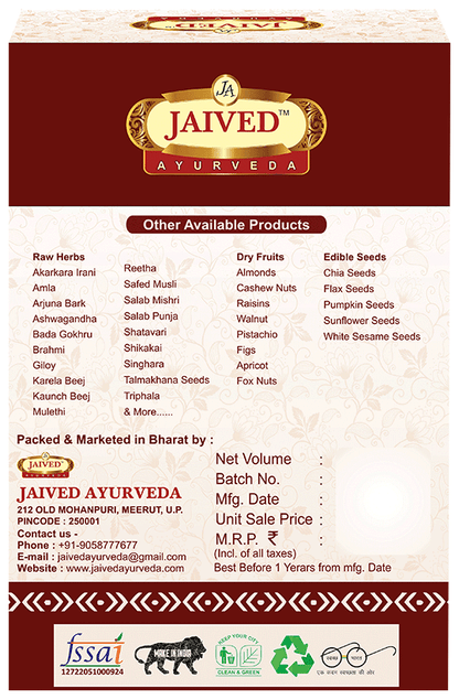 Jaived Ayurveda Arjun Chhal Powder