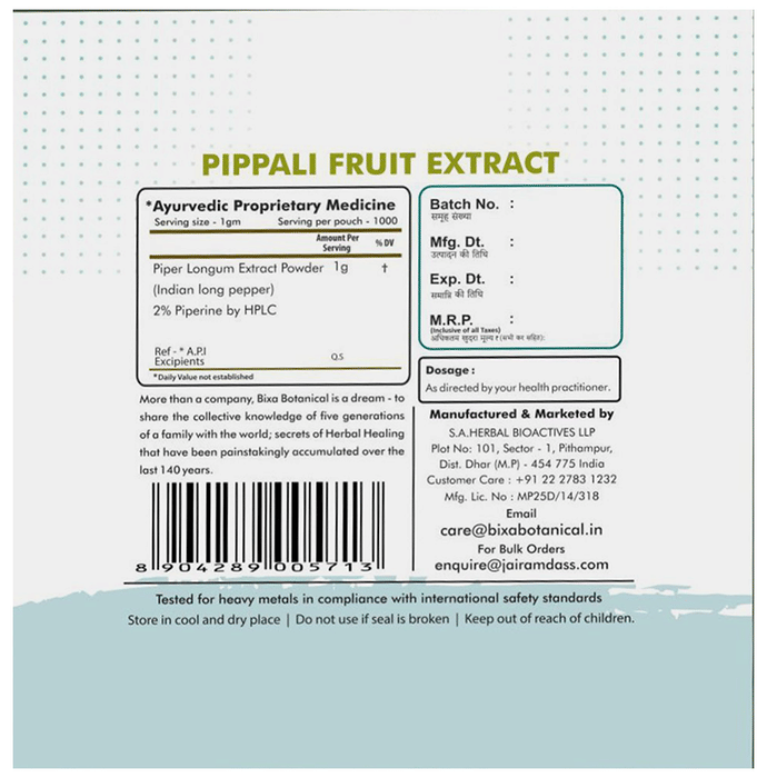 Bixa Botanical Pippali Fruit Extract Powder