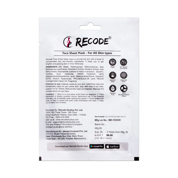Recode Face Sheet Mask For Glowing & Brightened Skin - Distacart