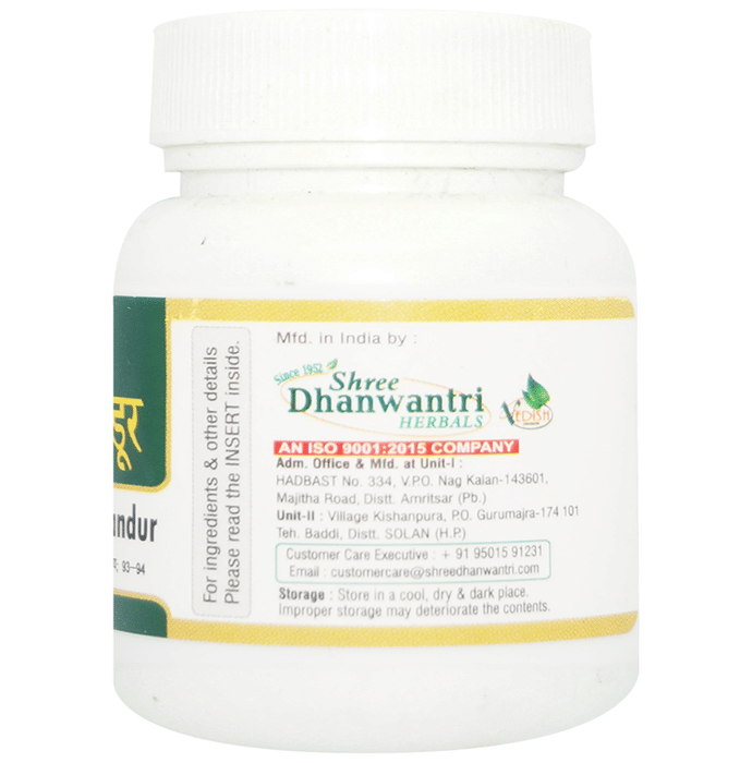 SDH Naturals Punarnavadi Mandur Tablet (40 Each)