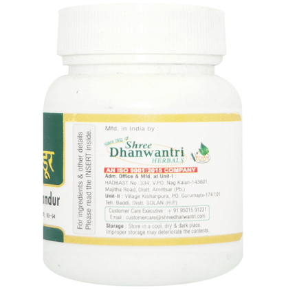 SDH Naturals Punarnavadi Mandur Tablet (40 Each)