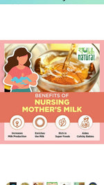 Thumbnail for Shuddh Natural MAA Adaptogenic Women Wellness Tea - Distacart
