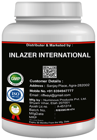 Sabates Real Gain Powder