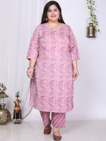 Thumbnail for Swasti Floral Printed Regular Sequinned Pure Cotton Kurta with Trousers & Dupatta - Distacart