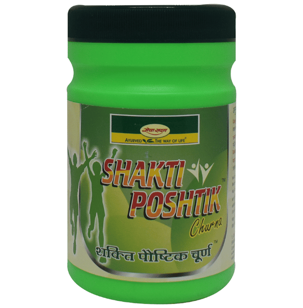 Seva Sadan Shakti Poshtik Churna