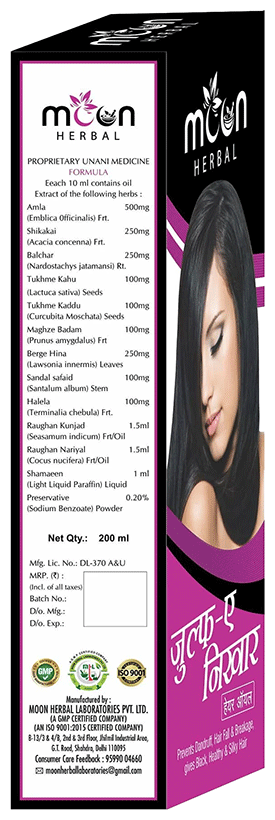 https://cdn.shopify.com/s/files/1/0976/1554/4634/files/ec338d30d2f7d53f5f30c8ae745e3b348b893dc3.png?v=1770093368