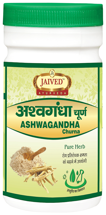 Jaived Ayurveda Ashwagandha Churna