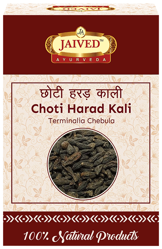 Jaived Ayurveda Choti Harad Kali Black Haritaki | Supports Digestive Health & Constipation
