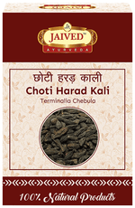 Thumbnail for Jaived Ayurveda Choti Harad Kali Black Haritaki | Supports Digestive Health & Constipation