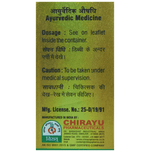 Thumbnail for Chirayu Abhrak Bhasma Shastra 100 Putti