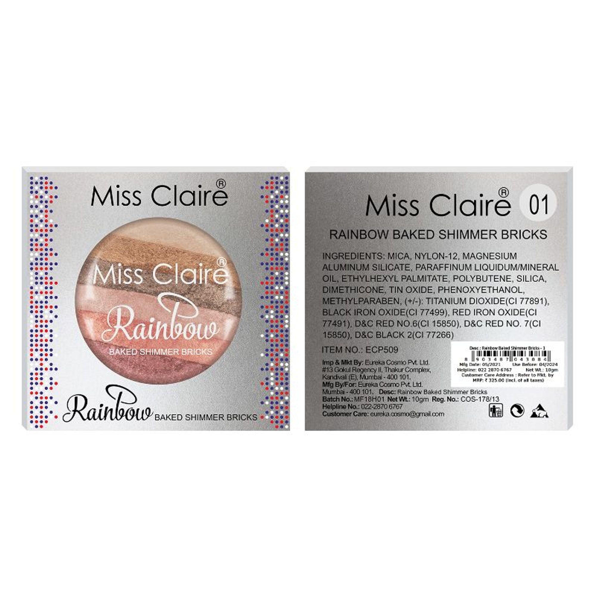 Miss Claire Rainbow Baked Shimmer Bricks - 1