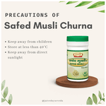 Thumbnail for Jaived Ayurveda Safed Musli Churna
