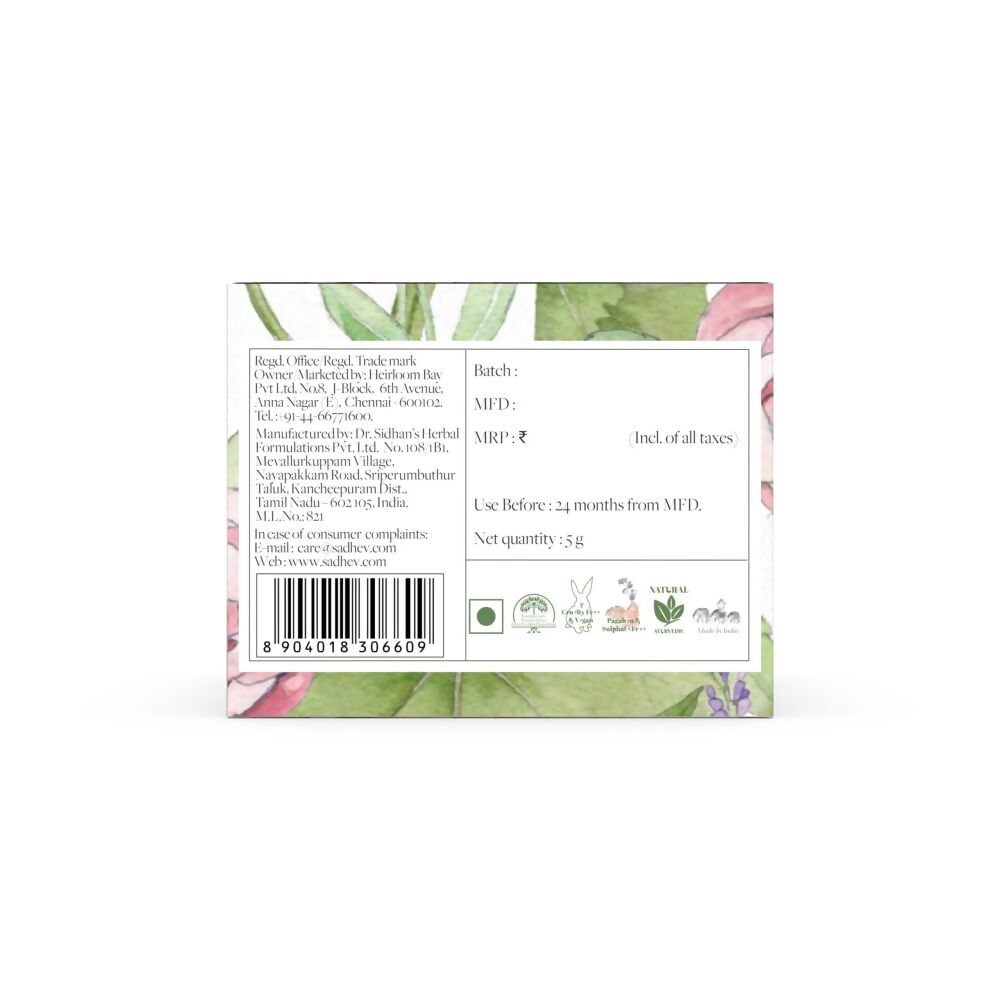 Sadhev Ayurvedic Under Eye Gel - Distacart