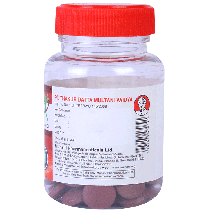 Multani Combo Pack of Swapna Roghar with Shukra Shakti (100 Tablet Each)