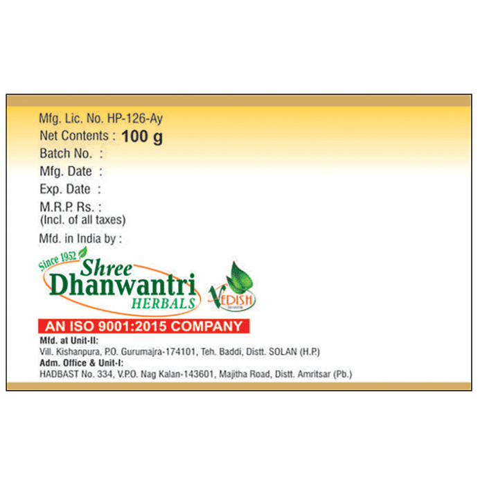 SDH Naturals Jaharmohra Pishti