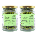 Thumbnail for Tassyam Organics Fine Green Cardamom Pods - Distacart