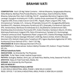 Thumbnail for Multani Brahmi Vati With Gold