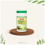 Thumbnail for Jaived Ayurveda Giloy Churna