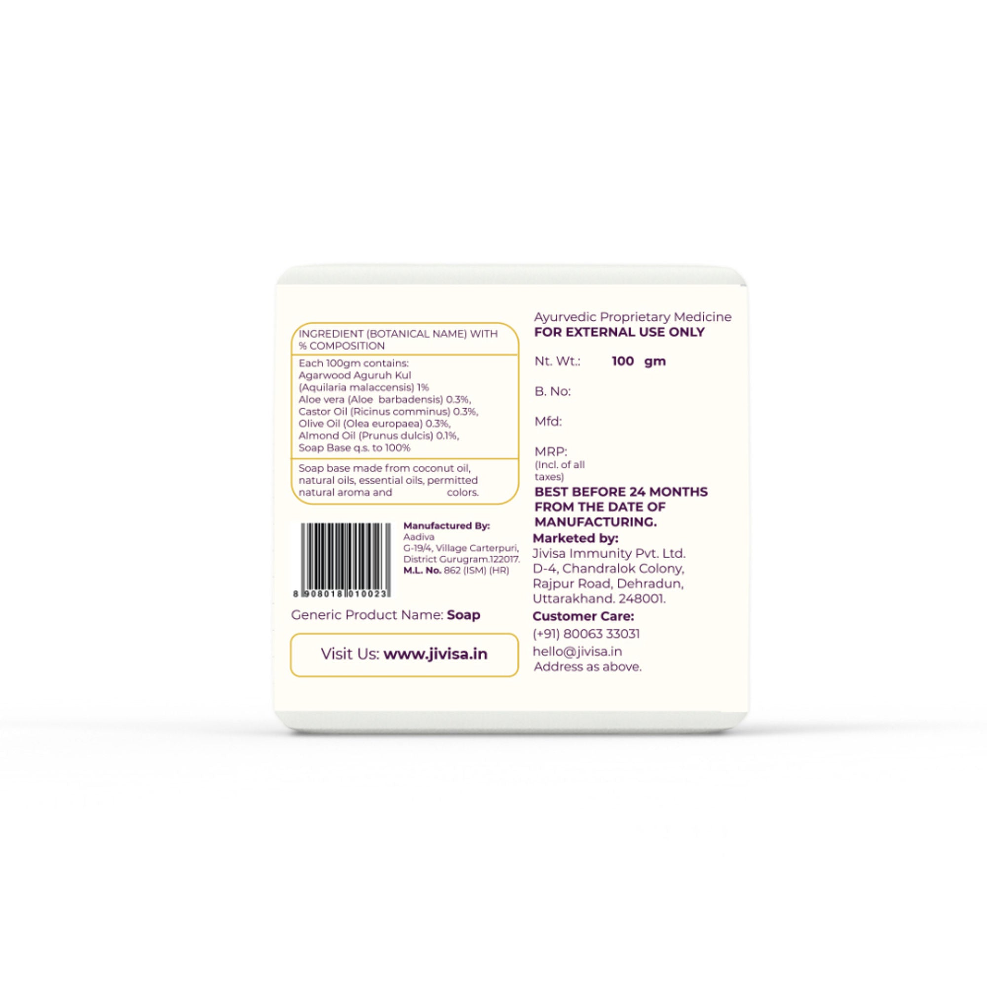JiViSa Arabic Oudh Handcrafted Ayurvedic Soap - Distacart