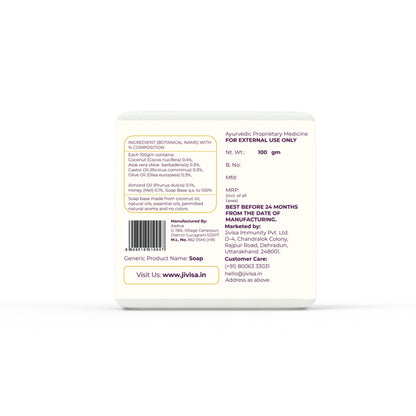 JiViSa Coconut & Honey Handcrafted Ayurvedic Soap - Distacart