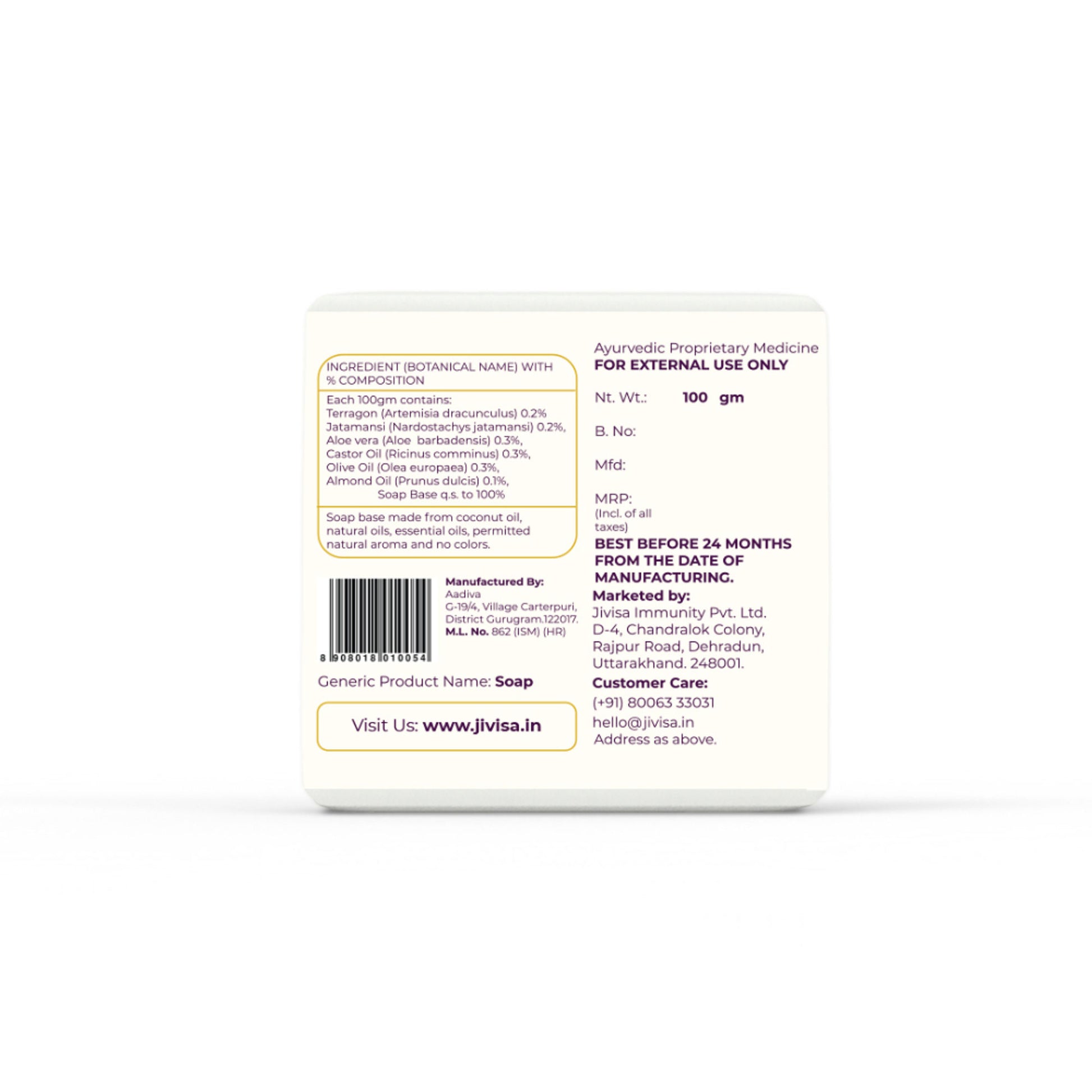 JiViSa Charcoal Musk Handcraft Ayurvedic Soap - Distacart