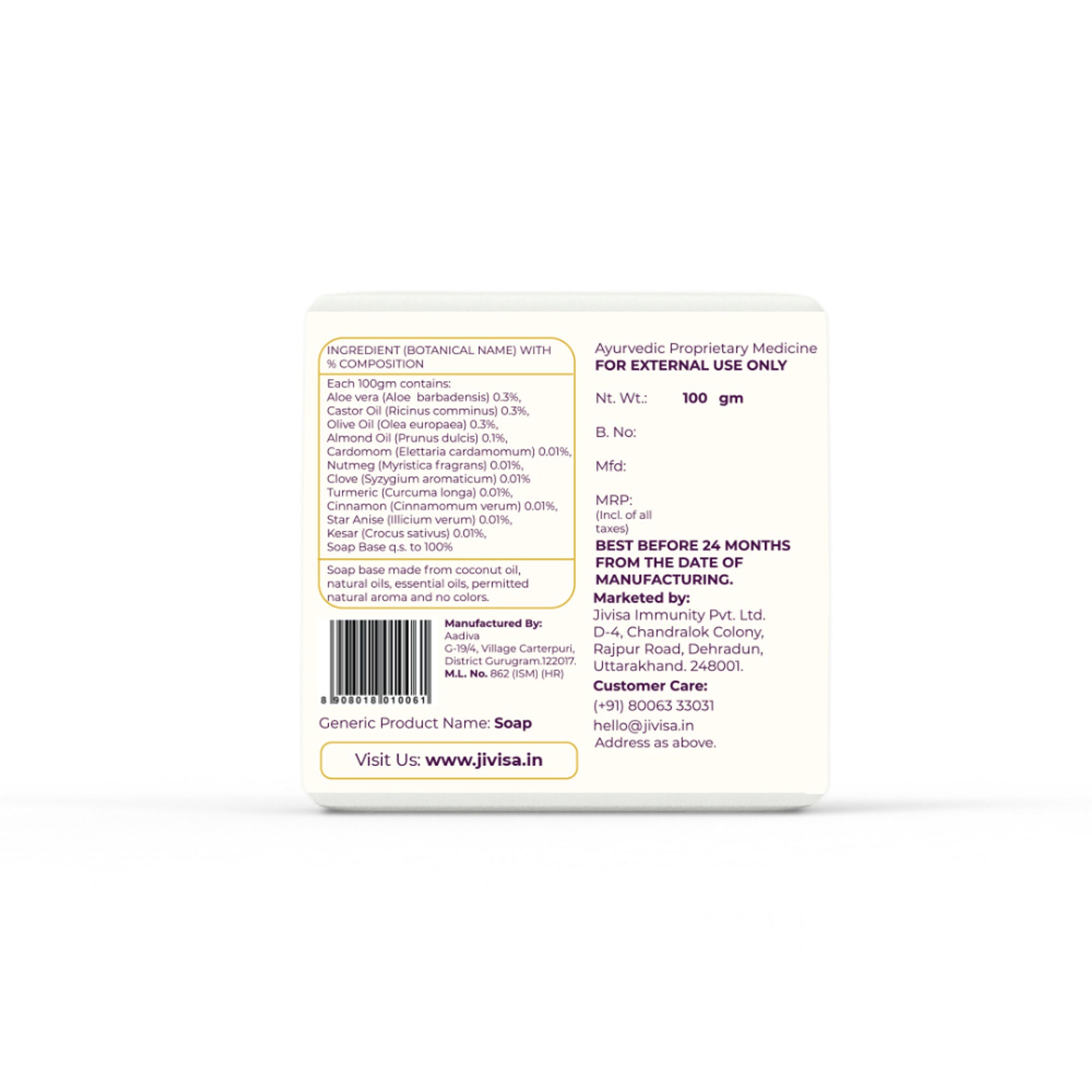 JiViSa Seven Spice Handcrafted Ayurvedic Soap - Distacart