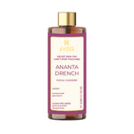 Thumbnail for JiViSa Velvet Skin Ananta Facial Cleanser - 50ml