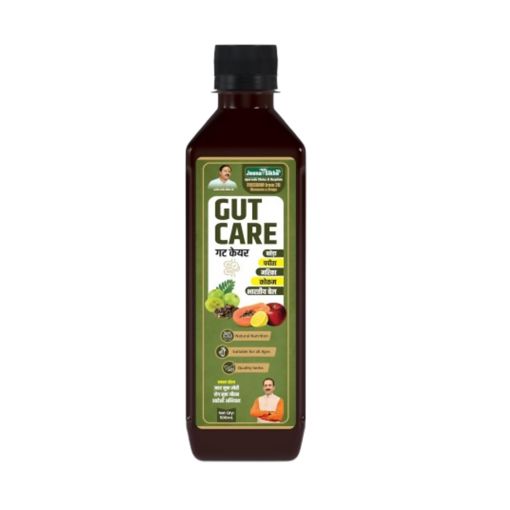 Jeena Sikho Gut Care Juice - Distacart