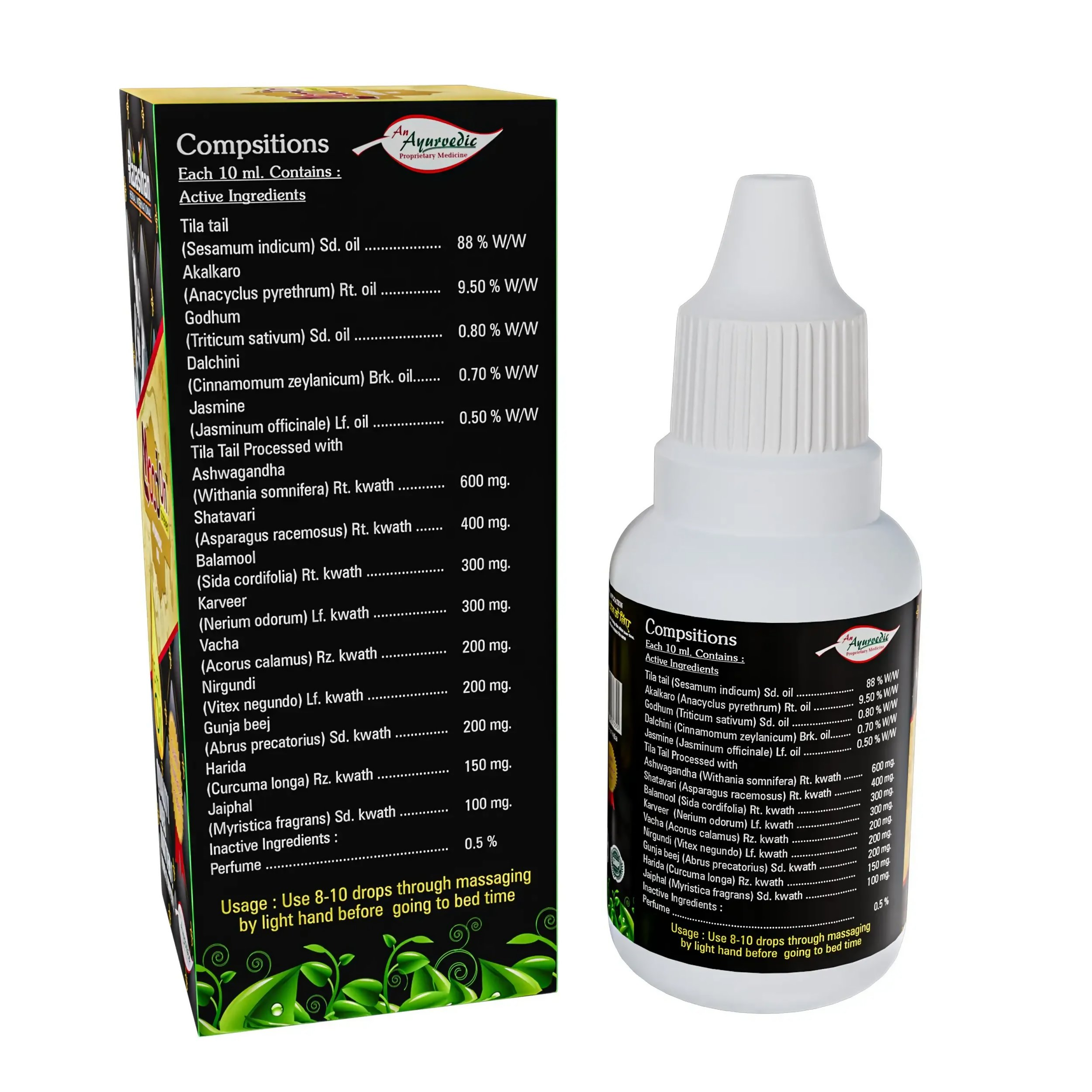 Rajasthan Herbals Mood On Forever Oil