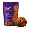 Sweet Karam Coffee Andhra Spicy Murukku - Dista