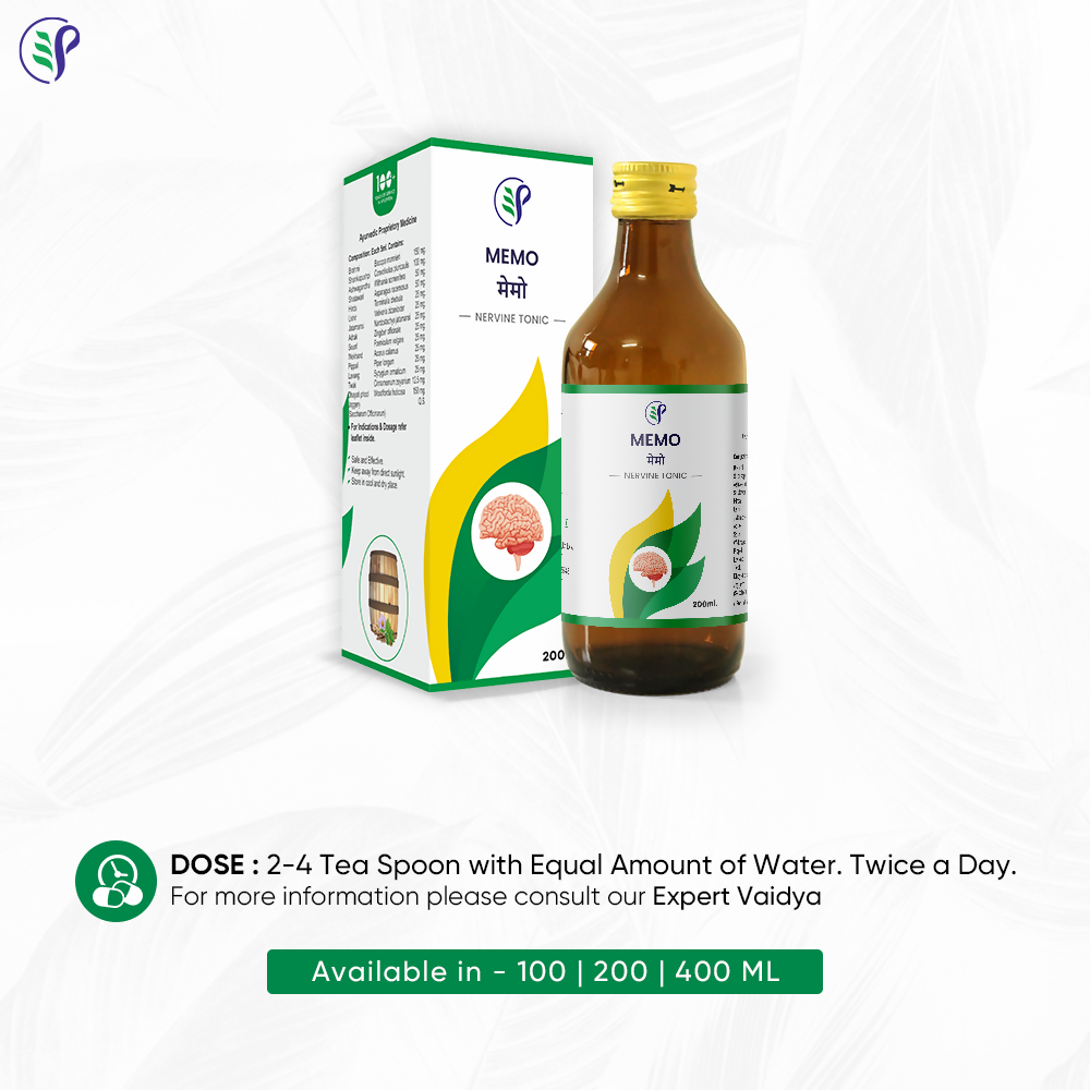 Pathak Ayurvedic Pharmacy Memo - Distacart