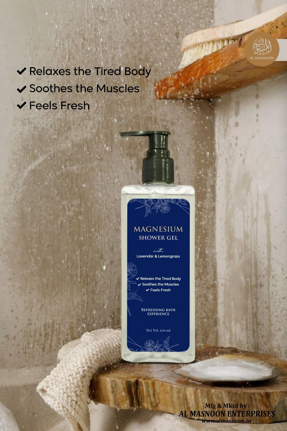 Al Masnoon Magnesium Shower Gel with Lavender & Lemongrass - Distacart