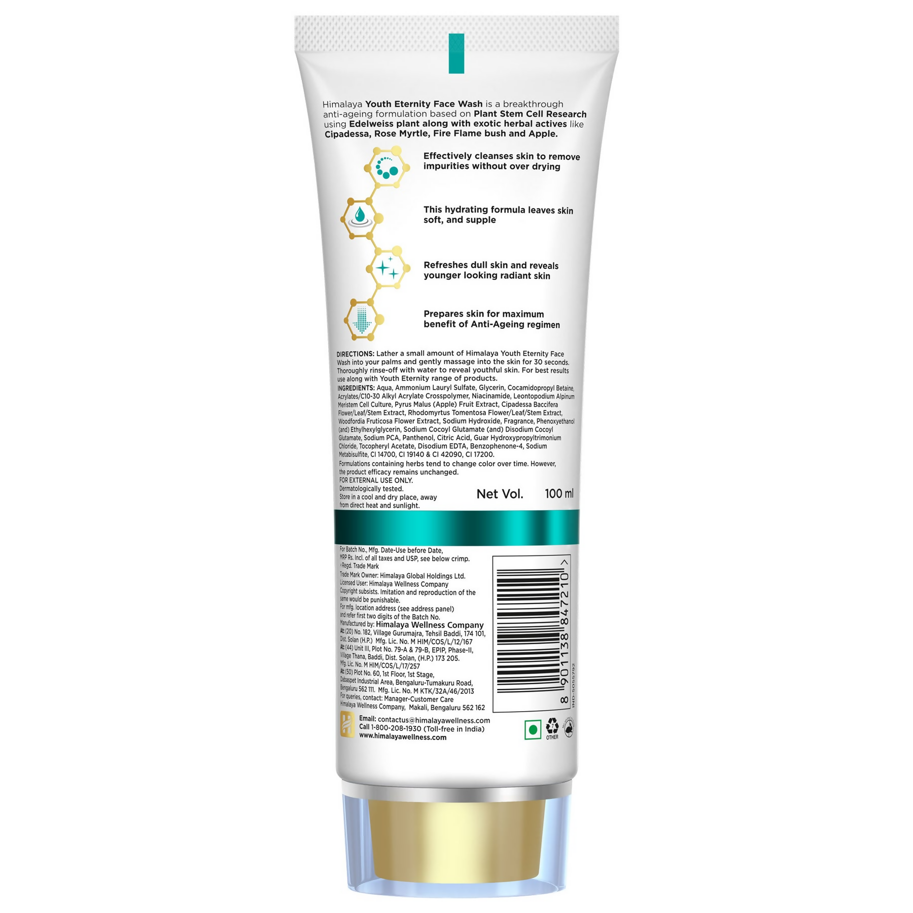 Himalaya Herbals Youth Eternity Face Wash - Distacart
