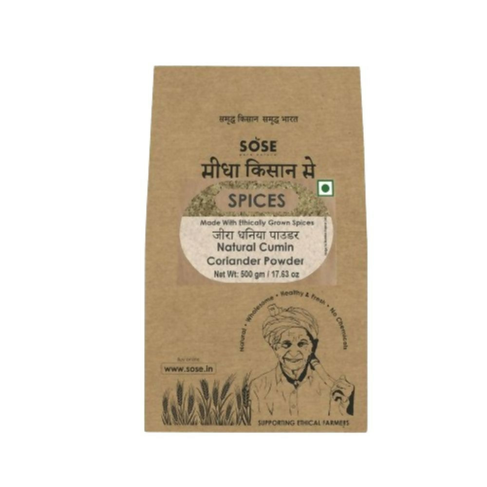Gir Sidha Kisan Se Natural Cumin Coriander Powder (Jira - Dhaniya) - Distacart