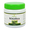 Agatsya Khadira Churna - Distacart