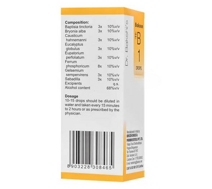 Bakson's Homeopathy B1 Drops - Distacart