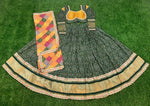 Thumbnail for AF7203-4 (2)