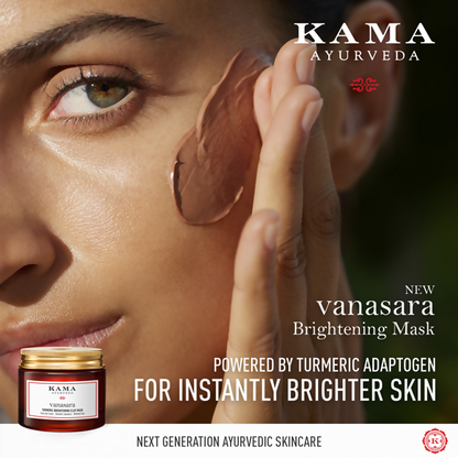 Kama Ayurveda Vanasara Turmeric Brightening Clay Mask - Distacart