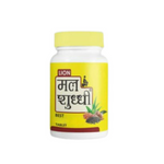 Thumbnail for Lion Brand Ayurveda Mal Shuddhi Vati - Distacart