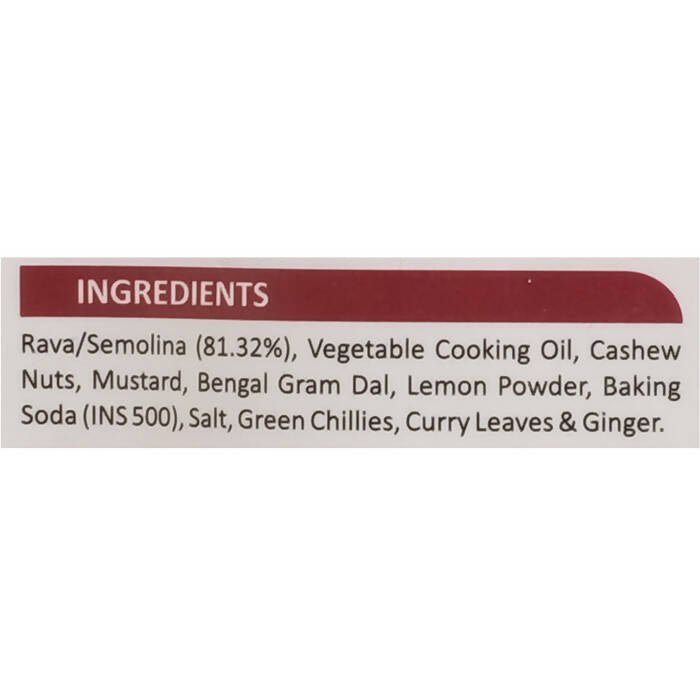Adukale Instant Rava Idly Mix - Distacart