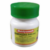 Baidyanath Nagpur Kamdhudha Ras Ordinary - Distacart