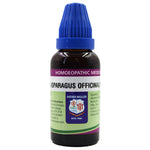 Thumbnail for Father Muller Asparagus Officinalis Mother Tincture Q - Distacart