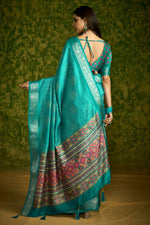 Thumbnail for CHITRANSH VOL-2 -2005-D