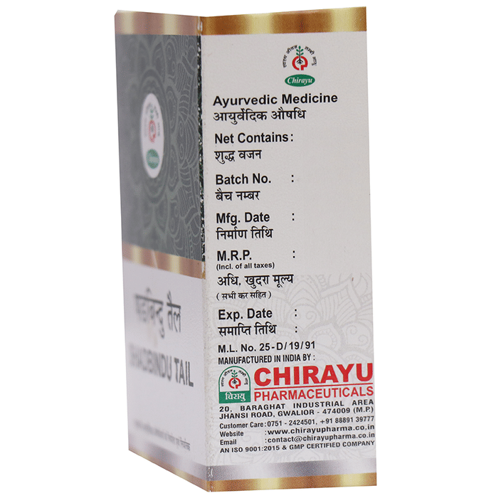 Chirayu Shadbindu Tail Oil