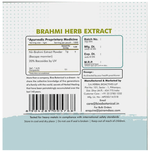 Thumbnail for Bixa Botanical Brahmi Herb Extract Powder 20% Bacosides